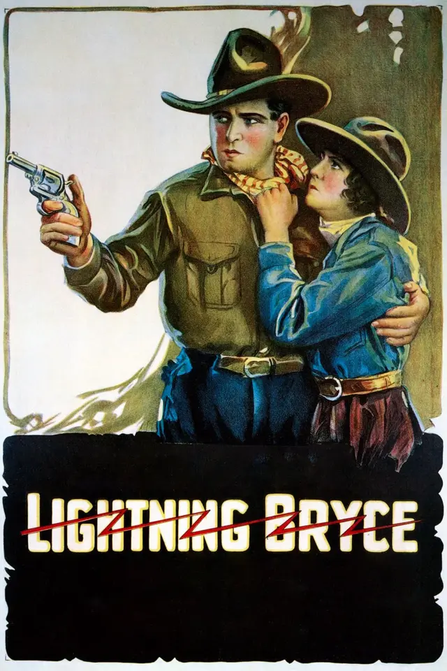 image-moviess