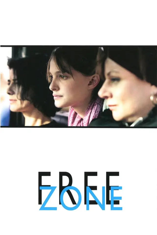 image-moviess