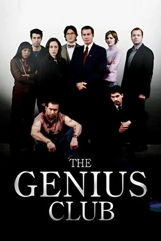 image-moviess