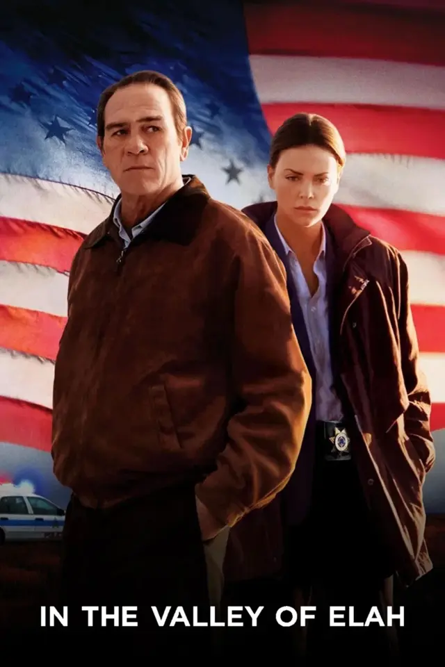 image-moviess