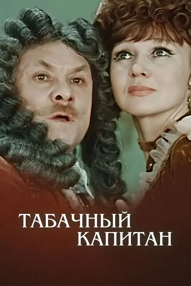 image-moviess