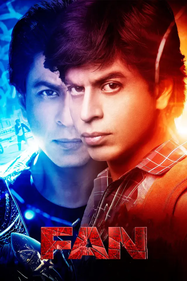 image-moviess