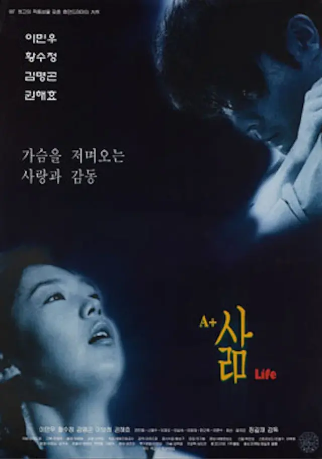 image-movies