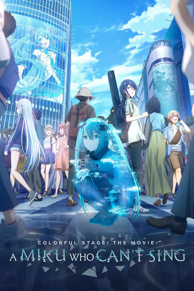 image-moviess