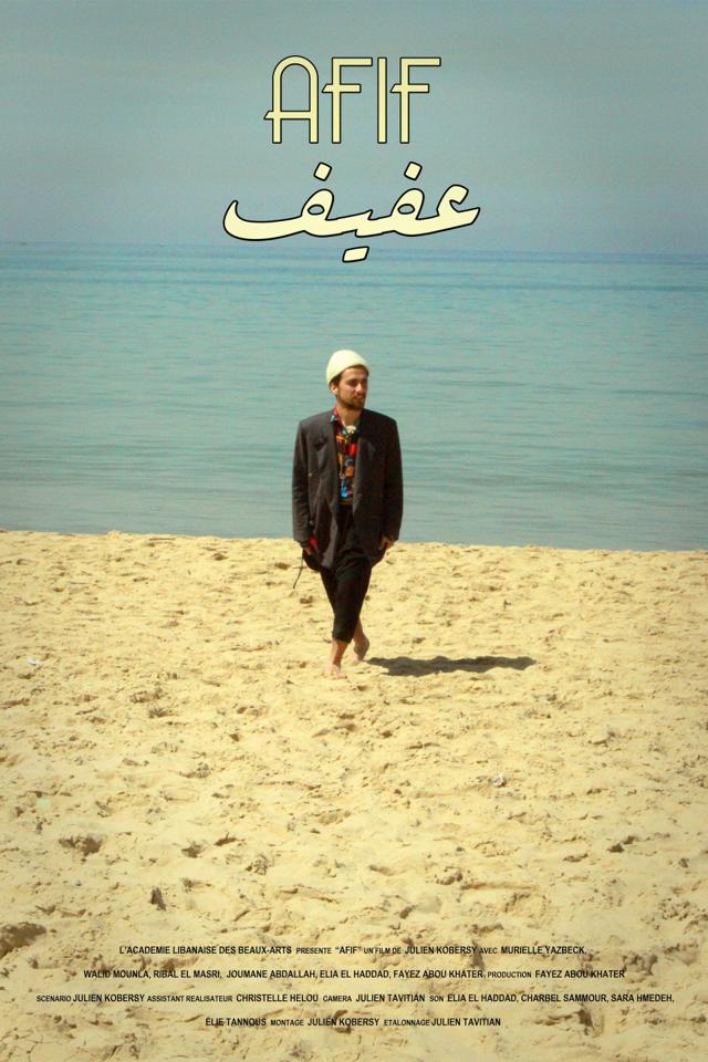 image-moviess