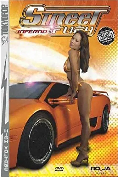 image-movies