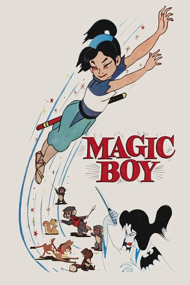 image-moviess