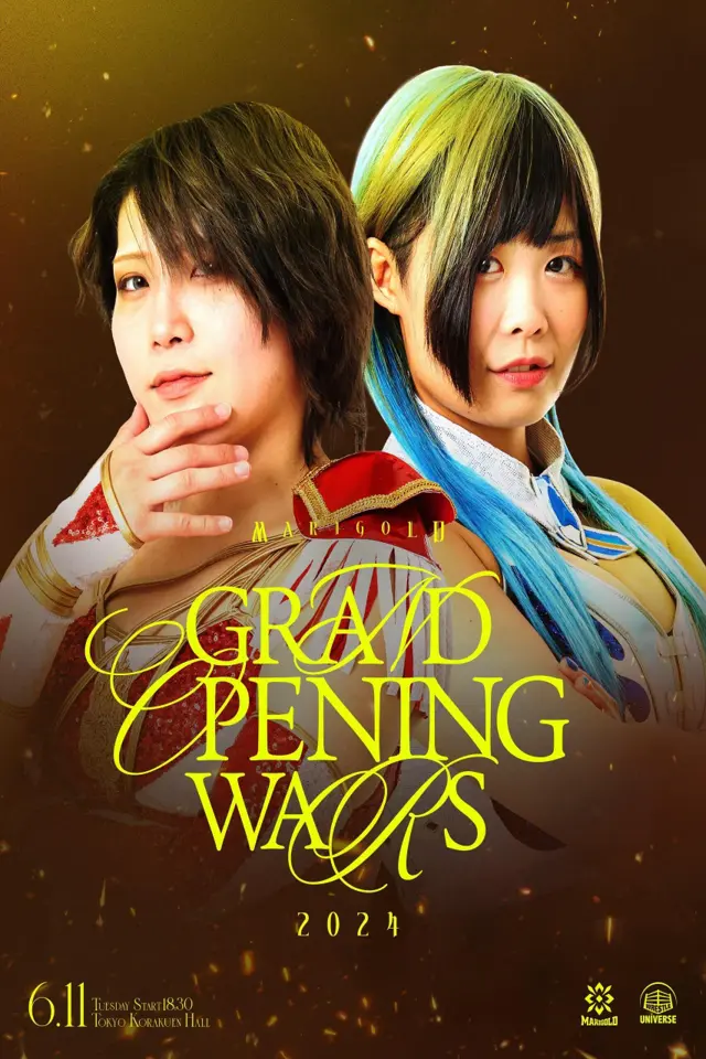 image-moviess