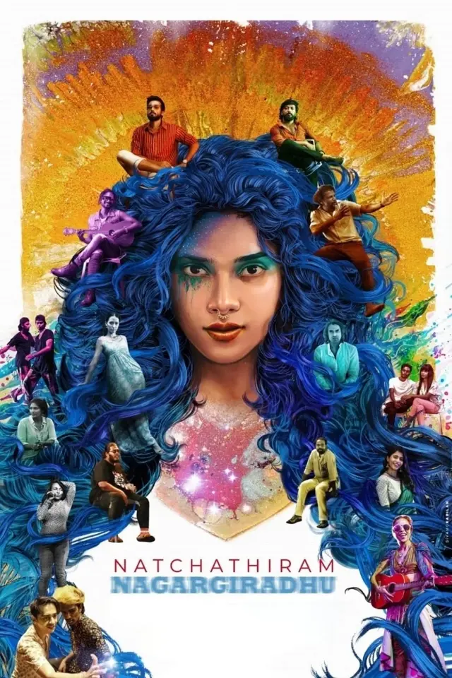 image-moviess