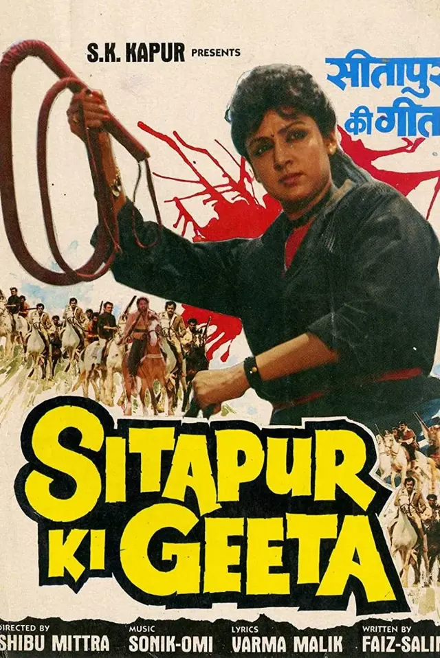 image-moviess