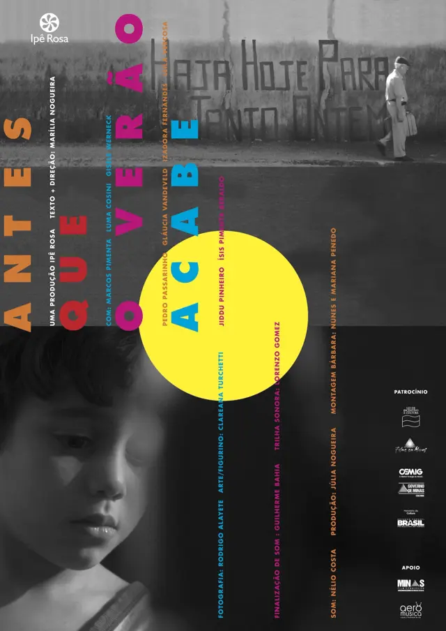 image-moviess
