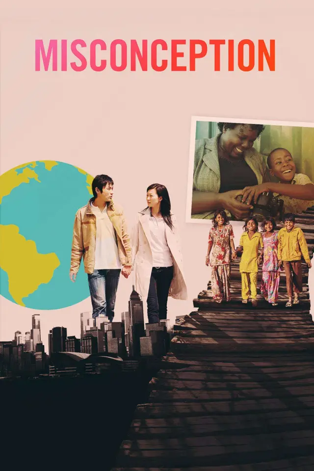 image-movies