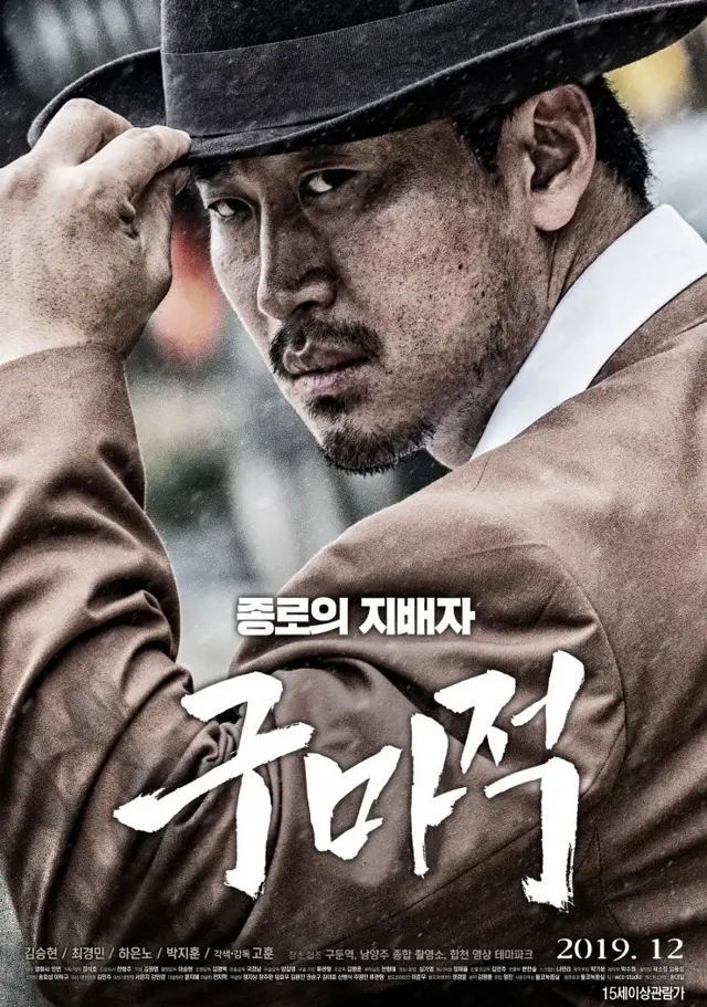 image-movies