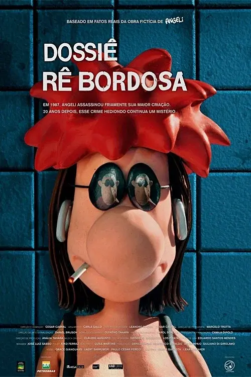 image-moviess