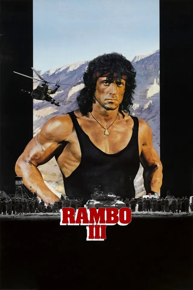 image-moviess