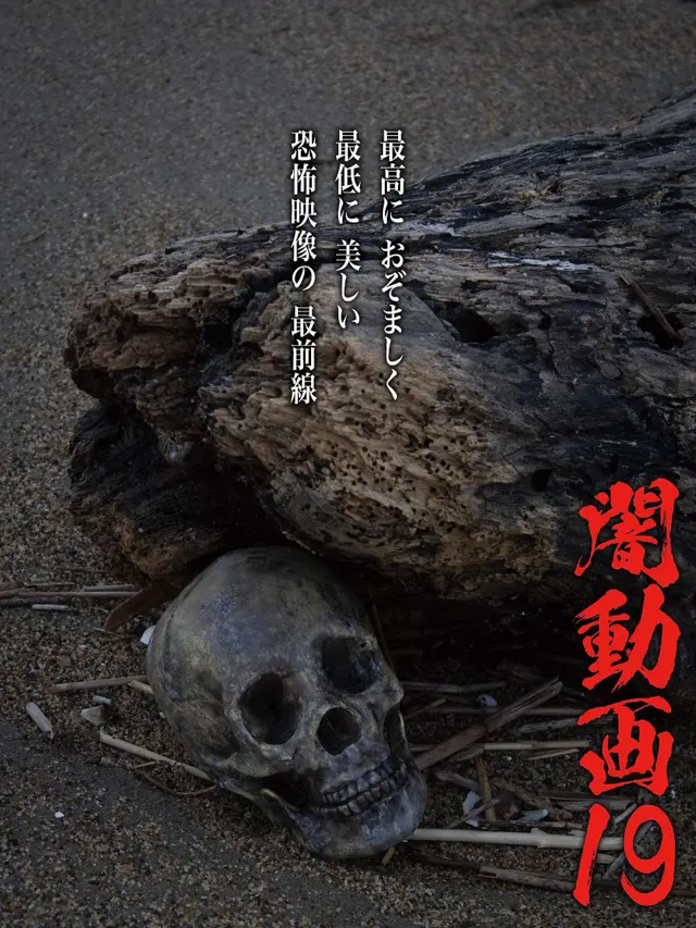 image-movies