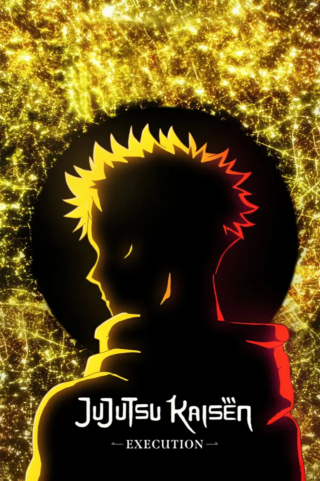 image-moviess