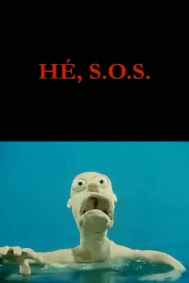 image-moviess