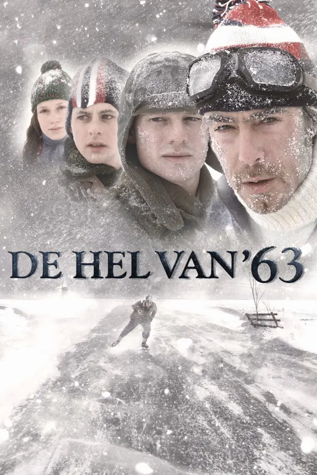 image-moviess