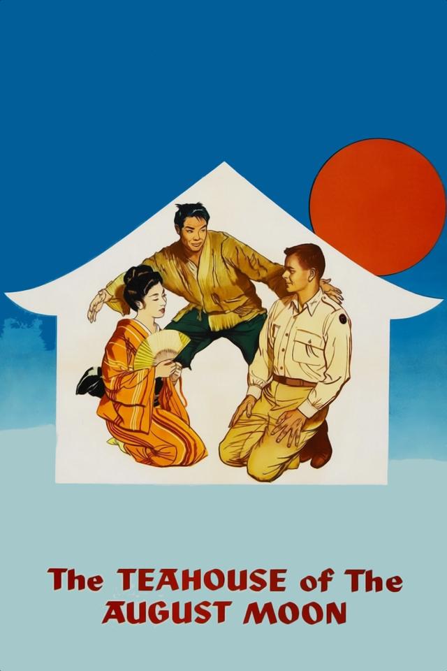 image-moviess