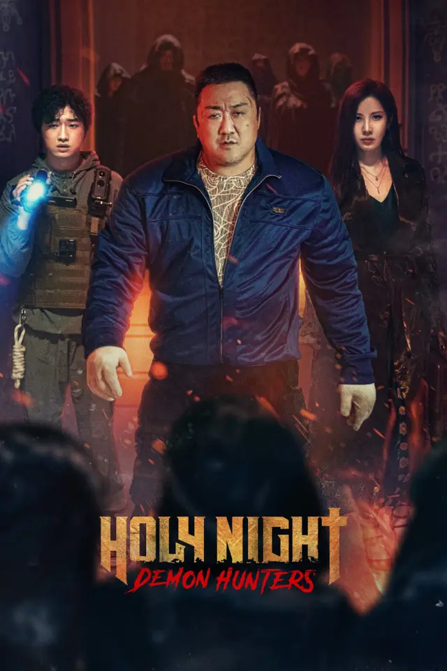 image-moviess