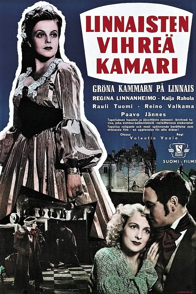 image-moviess