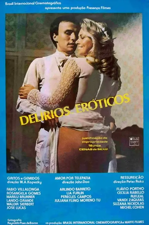 image-movies