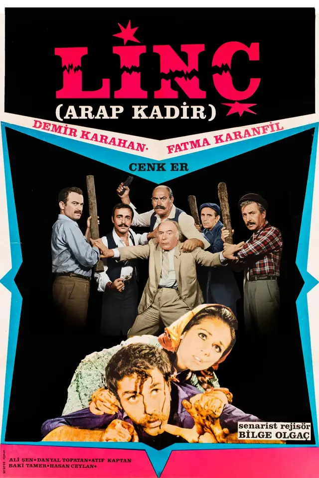 image-moviess