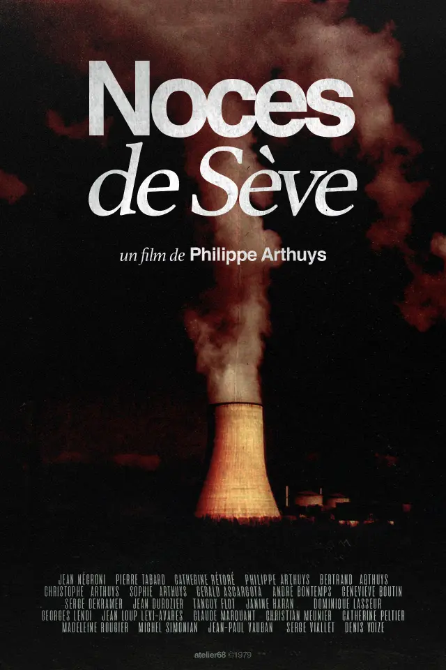 image-movies