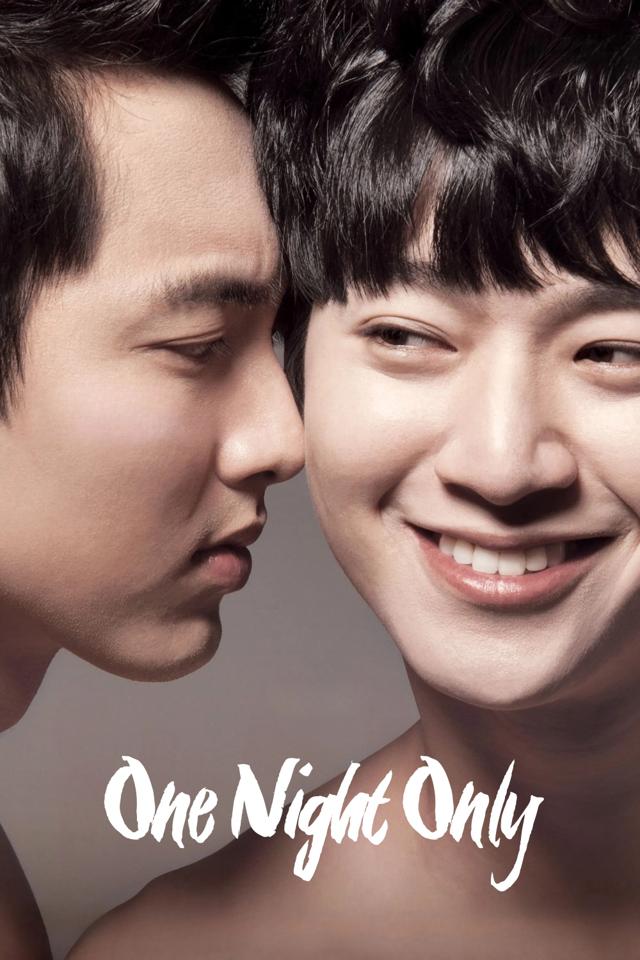 image-moviess