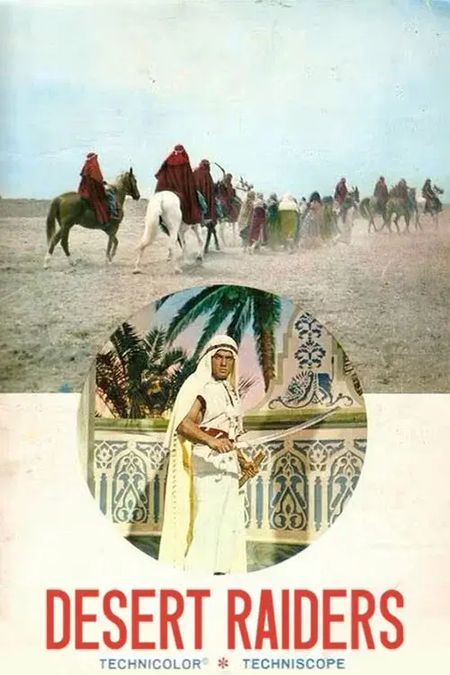 image-moviess