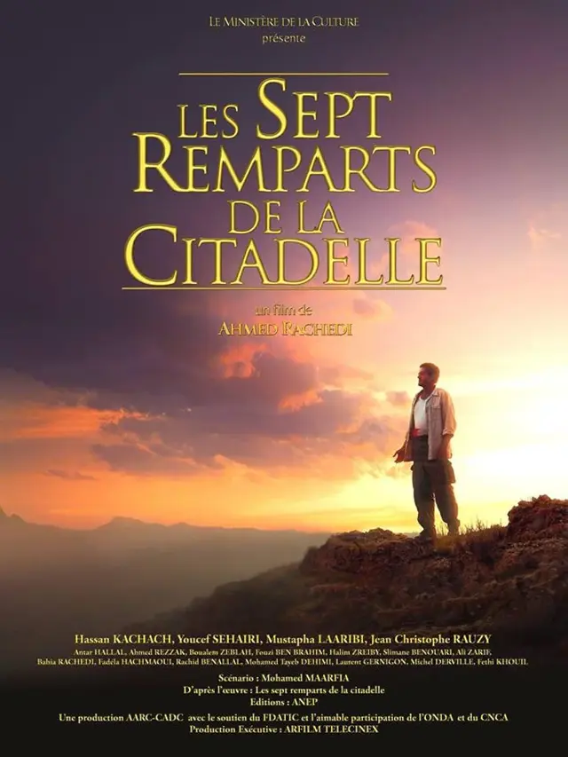 image-moviess