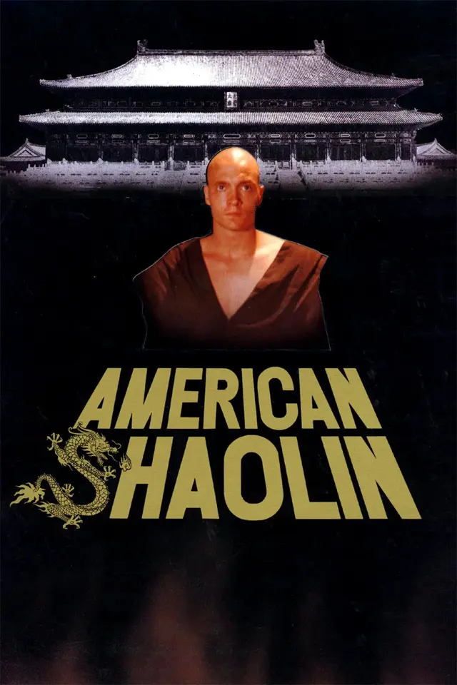 image-moviess