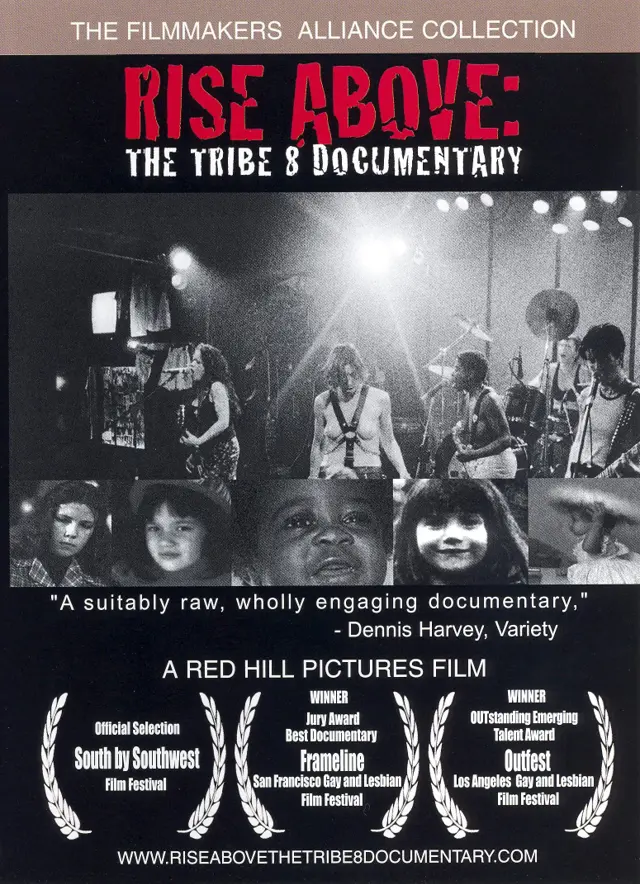 image-movies