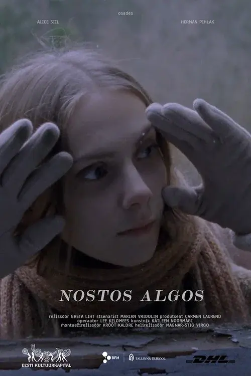 image-moviess