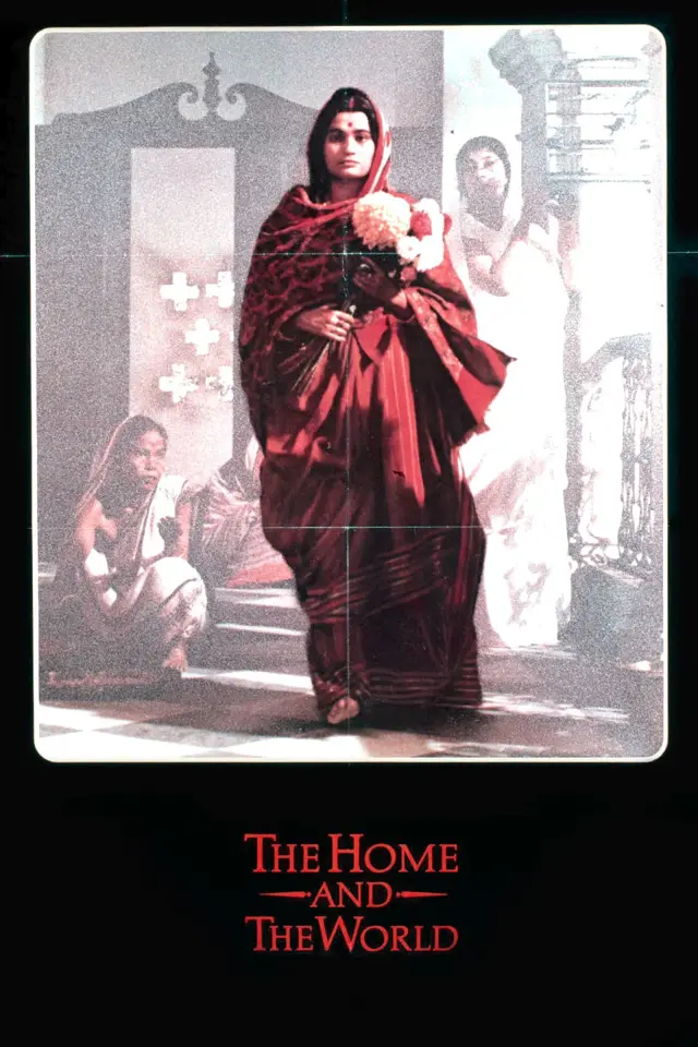 image-moviess