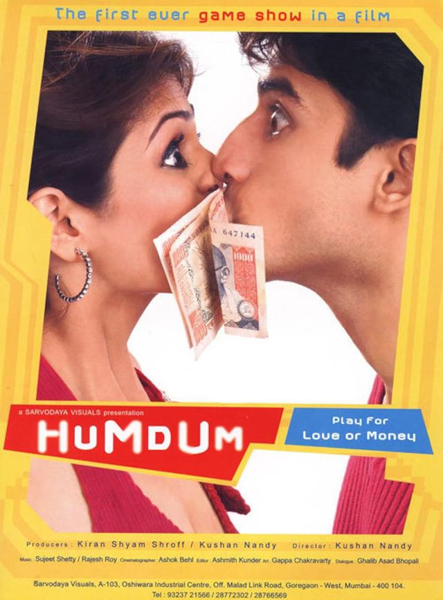 image-moviess