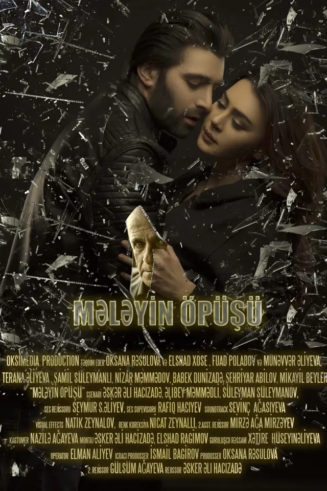 image-moviess