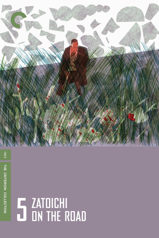 image-moviess