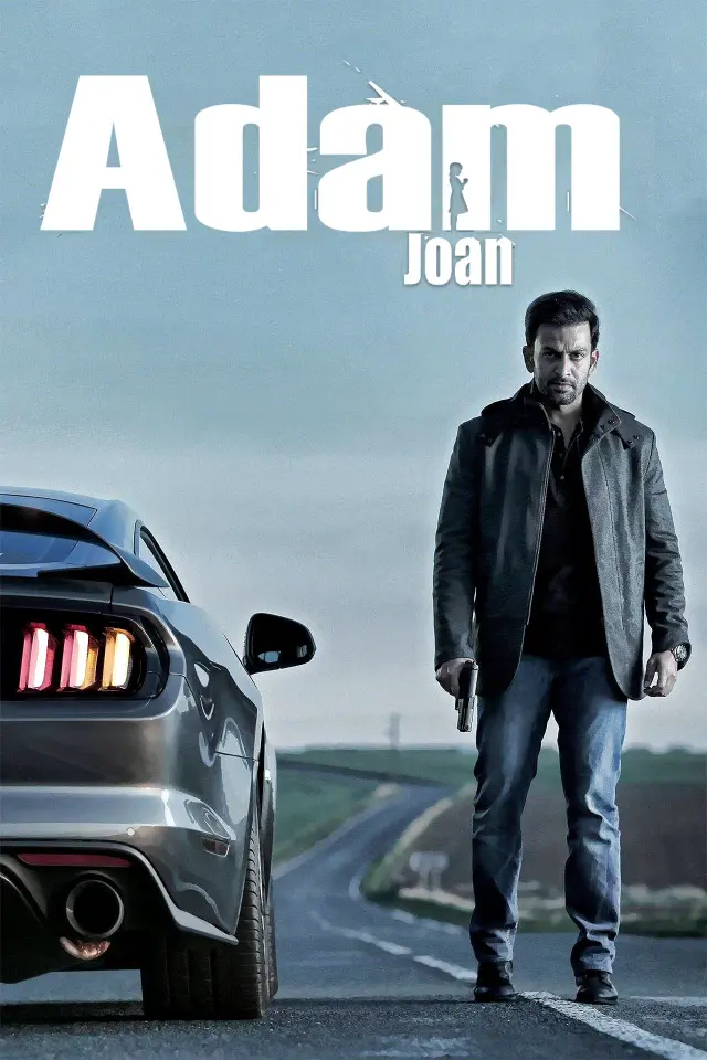 image-moviess
