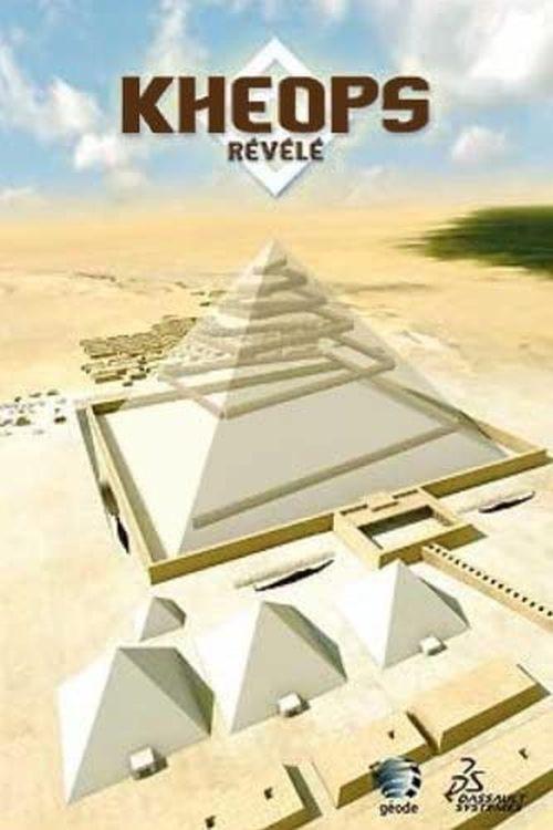 image-movies