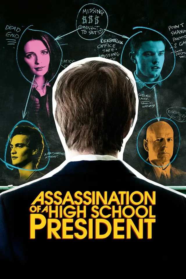 image-moviess