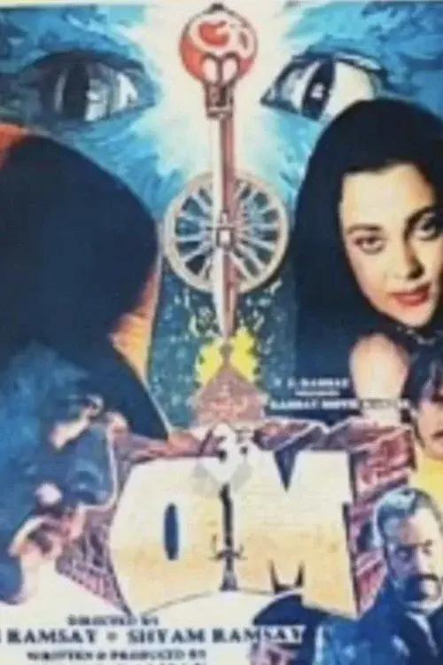 image-movies