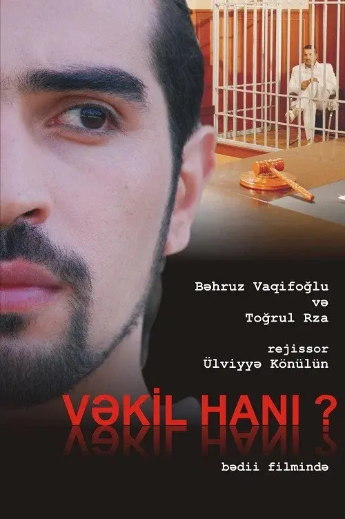 image-moviess