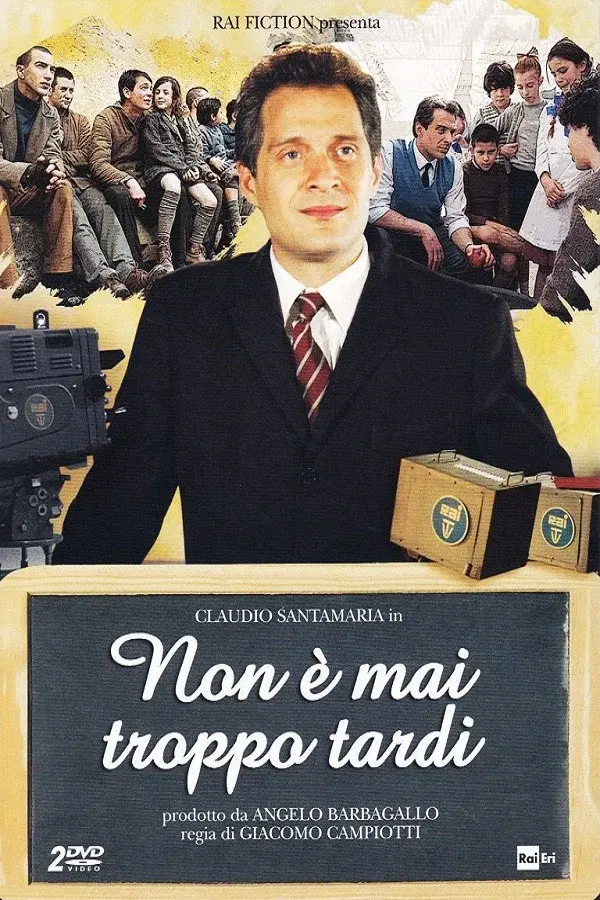 image-moviess
