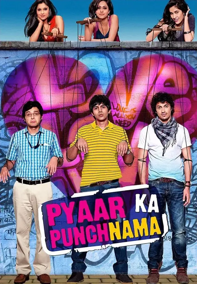 image-moviess