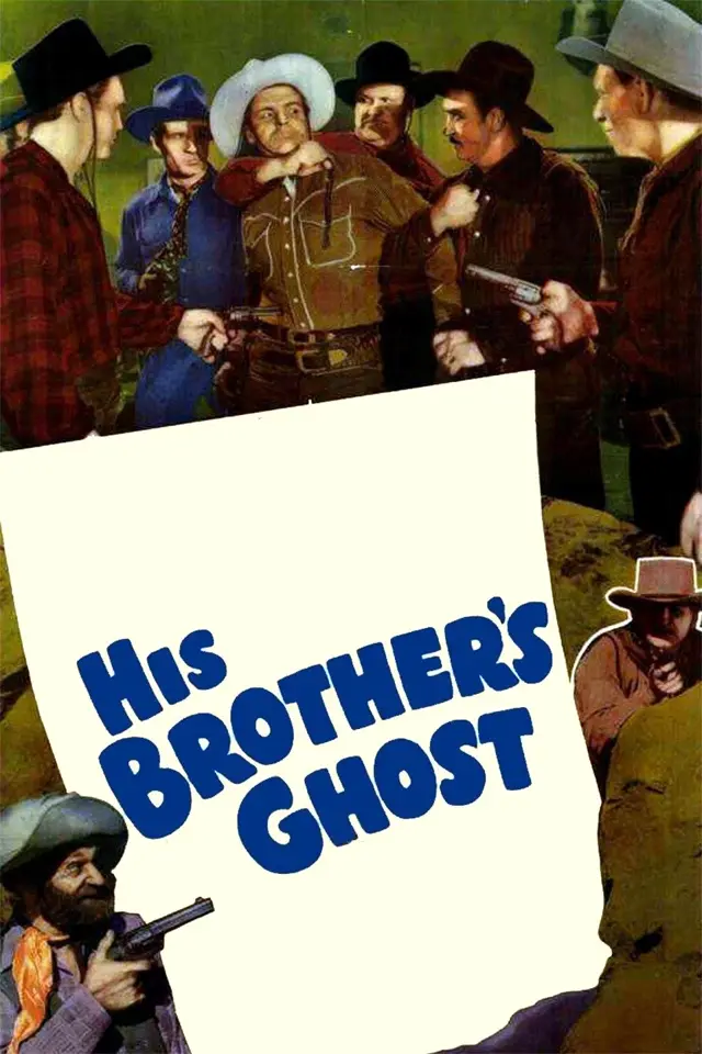 image-moviess