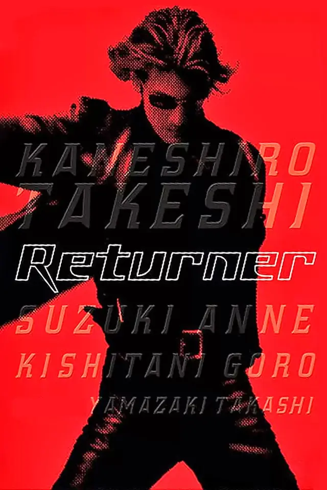 image-moviess