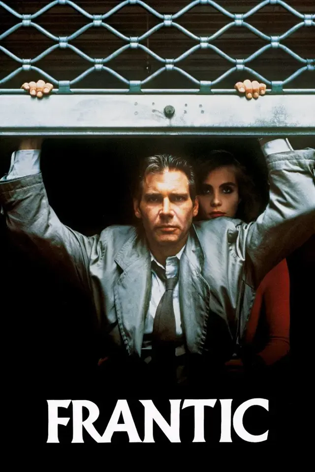 image-moviess
