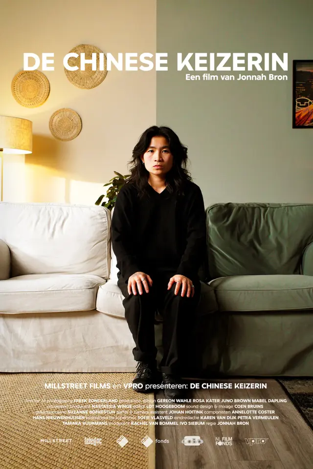 image-moviess